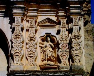 Ruins of Santa Clara church and convent in Antigua, Guatemala